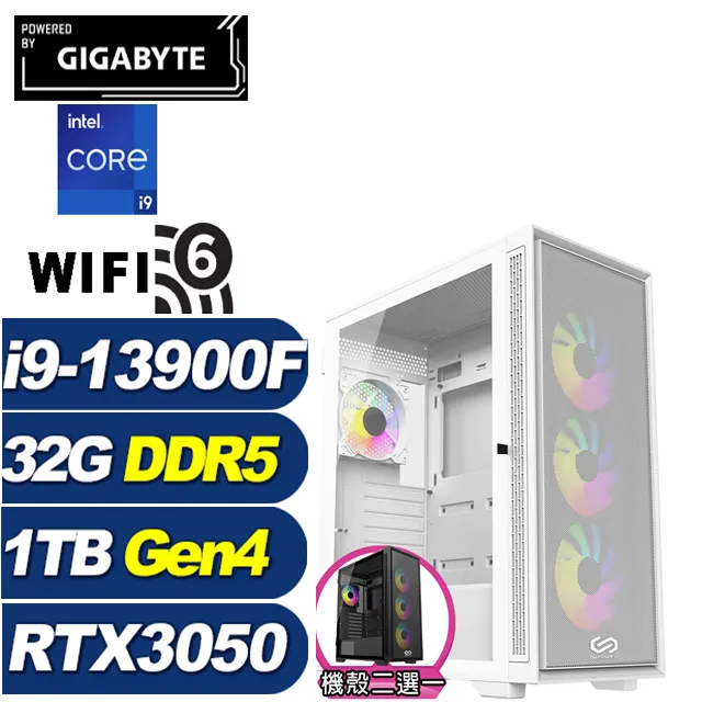 (DIY)黑歐泊W I3四核RTX3060-12G 獨顯電玩機(I3-12100/微星H610/32G/1TB_SSD/RTX3060/Win10) 歷史價格詳細信息