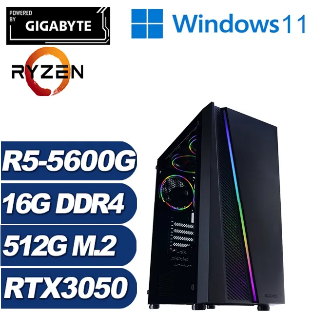 (DIY)光影騎士W INTEL NUC迷你電腦(i7-1260P/16G/500G M.2 PCIe SSD/Win11) 歷史價格詳細信息