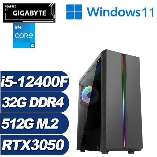 (DIY)極光中校W(i5-12400F/技嘉H610/32G/512G M.2/RTX 3050/Win11) 價格比較,價格查詢,歷史價格詳細信息