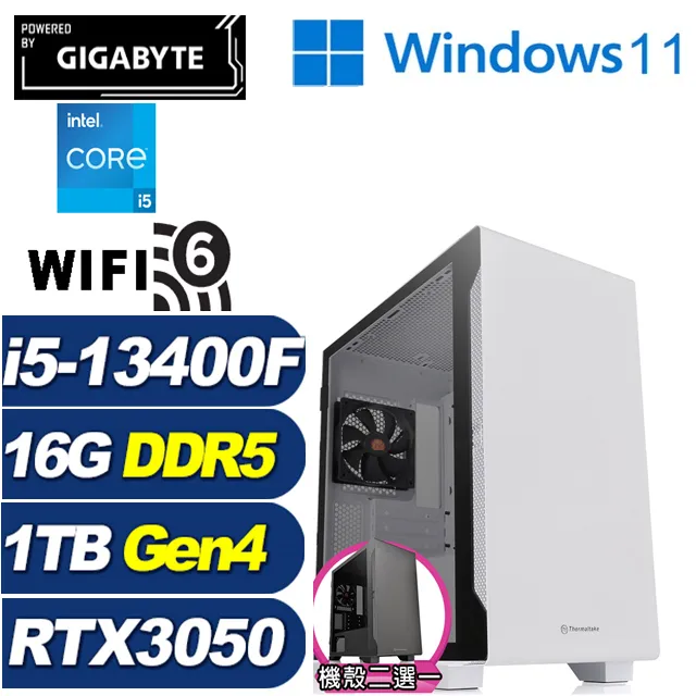 (DIY)黑歐泊W I3四核RTX3060-12G 獨顯電玩機(I3-12100/微星H610/32G/1TB_SSD/RTX3060/Win10) 歷史價格詳細信息