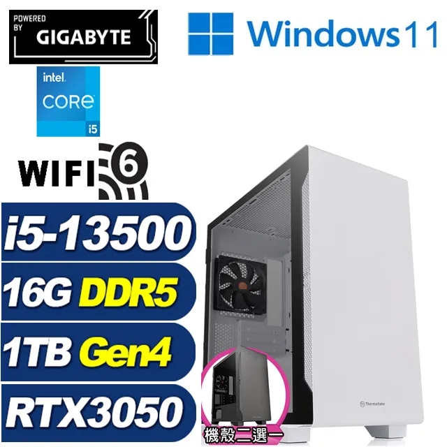 (DIY)黑歐泊W I3四核RTX3060-12G 獨顯電玩機(I3-12100/微星H610/32G/1TB_SSD/RTX3060/Win10) 歷史價格詳細信息