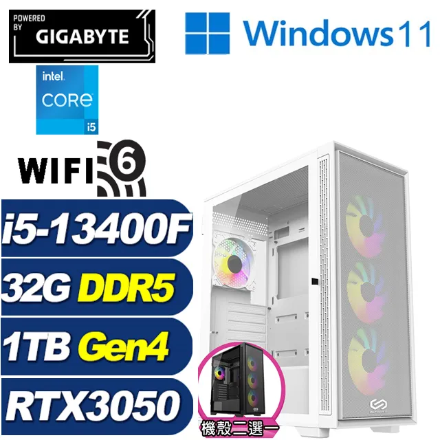 (DIY)黑歐泊W I3四核RTX3060-12G 獨顯電玩機(I3-12100/微星H610/32G/1TB_SSD/RTX3060/Win10) 歷史價格詳細信息