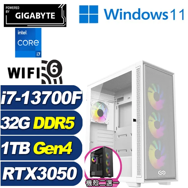 (DIY)黑歐泊W I3四核RTX3060-12G 獨顯電玩機(I3-12100/微星H610/32G/1TB_SSD/RTX3060/Win10) 歷史價格詳細信息