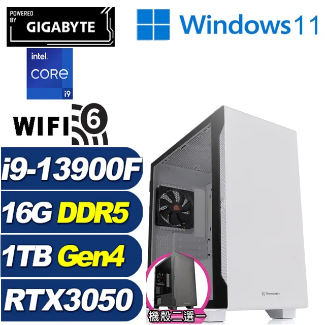 (DIY)黑歐泊W I3四核RTX3060-12G 獨顯電玩機(I3-12100/微星H610/32G/1TB_SSD/RTX3060/Win10) 歷史價格詳細信息