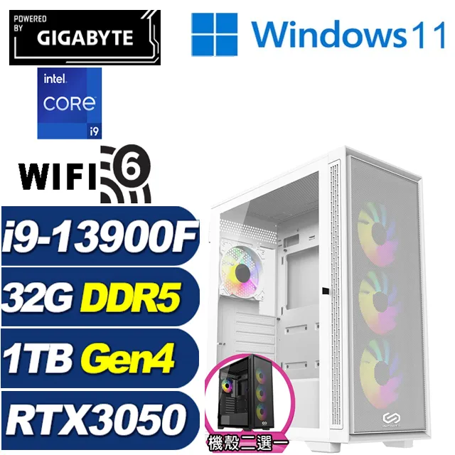 (DIY)黑歐泊W I3四核RTX3060-12G 獨顯電玩機(I3-12100/微星H610/32G/1TB_SSD/RTX3060/Win10) 歷史價格詳細信息