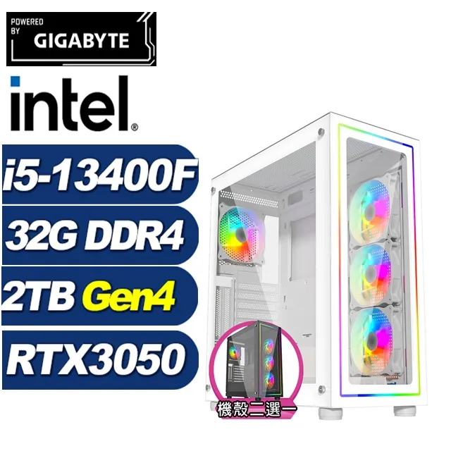 (DIY)天機勇士(i9-13900F/技嘉B760/32G/2TB M.2/RTX 3050) 歷史價格詳細信息