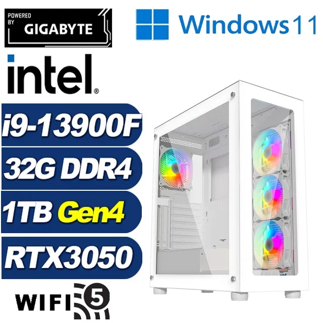 (DIY)光輝巫師W(i7-13700F/華碩B660/32G/1TB M.2/RTX 3050/Win11) 歷史價格詳細信息