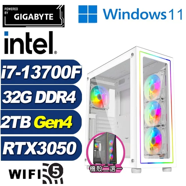 (DIY)天使騎士W(i5-12400/華擎B660/8G/1TB M.2/Win11) 歷史價格詳細信息