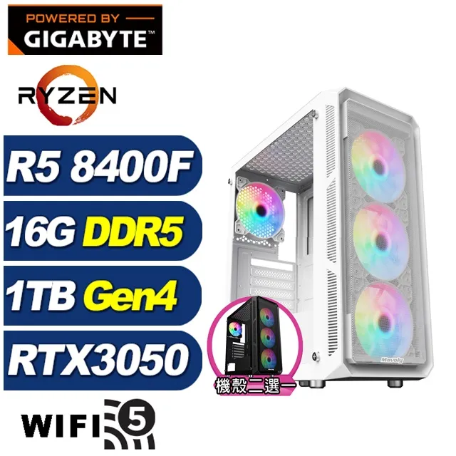 (DIY)金銀斧J71CW(R7 9700X/華碩B650/64G/1TB M.2/RTX 3050/Win11) 歷史價格詳細信息