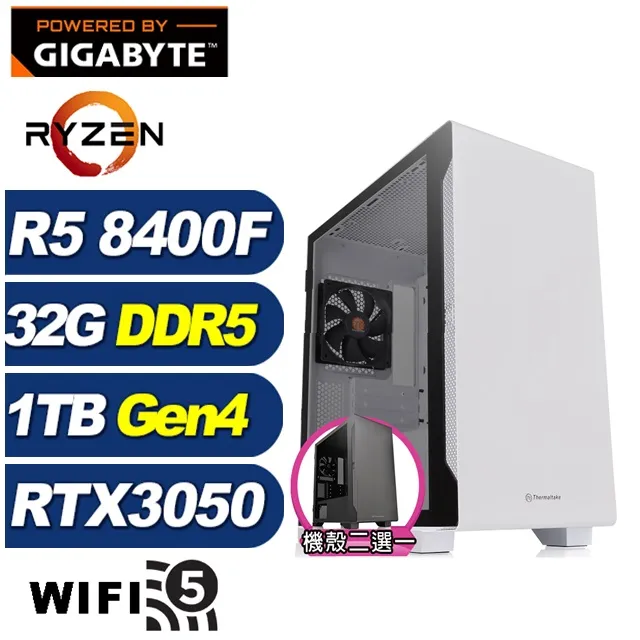 (DIY)金銀斧J71CW(R7 9700X/華碩B650/64G/1TB M.2/RTX 3050/Win11) 歷史價格詳細信息