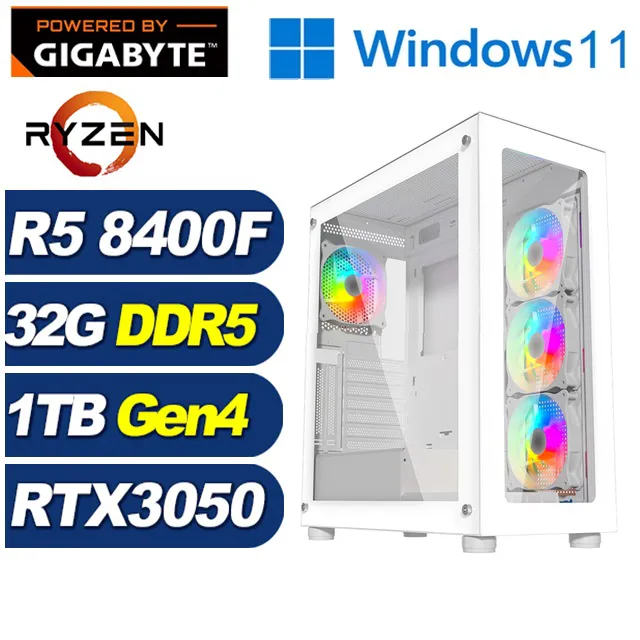 (DIY)草原狐J0ECW(i5-14400F/華碩B760/32G/1TB M.2/RTX 3050/Win11) 歷史價格詳細信息