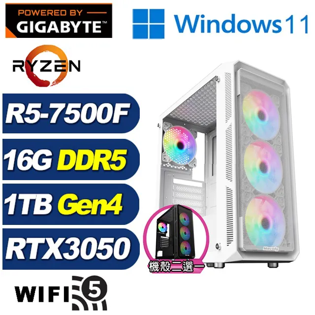 (DIY)金銀斧J6FCW(R7 9700X/華碩B650/16G/1TB M.2/RTX 3050/Win11) 歷史價格詳細信息