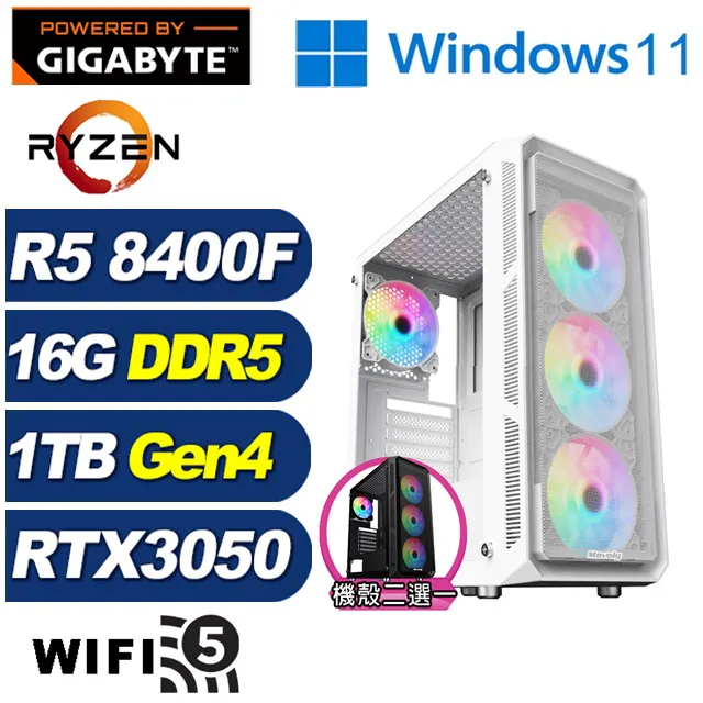 (DIY)金銀斧J6FCW(R7 9700X/華碩B650/16G/1TB M.2/RTX 3050/Win11) 歷史價格詳細信息