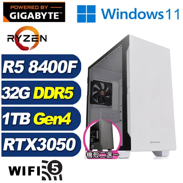 (DIY)金銀斧J6FCW(R7 9700X/華碩B650/16G/1TB M.2/RTX 3050/Win11) 歷史價格詳細信息
