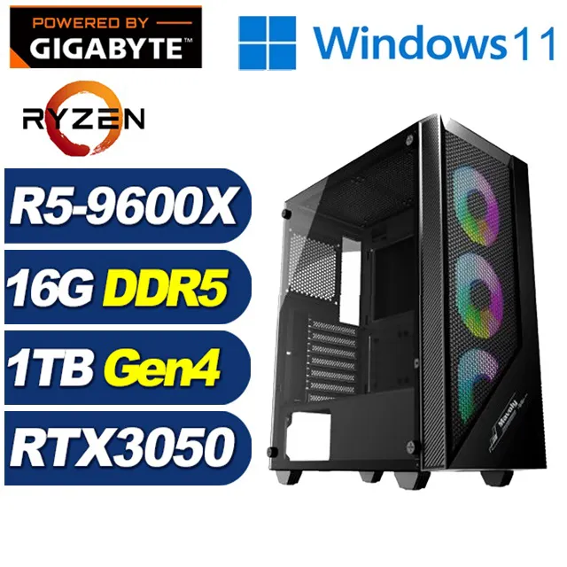 (DIY)金銀斧J6FCW(R7 9700X/華碩B650/16G/1TB M.2/RTX 3050/Win11) 歷史價格詳細信息