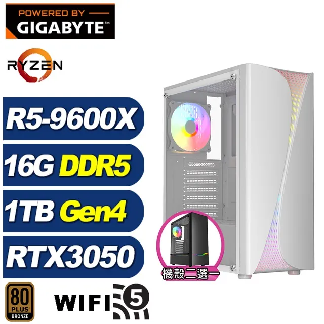 (DIY)烏瑞亞LCEC(R7 9800X3D/華碩X870/32G/1TB M.2/RTX 4070/水冷) 歷史價格詳細信息