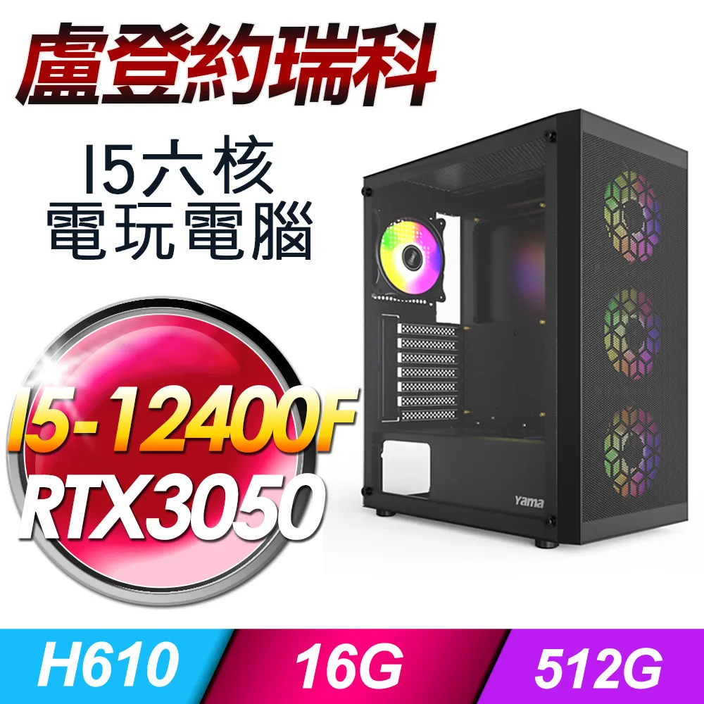 科登斯鹽霧試驗機 鹽霧機 鹽霧腐蝕試驗機江浙滬 歷史價格詳細信息