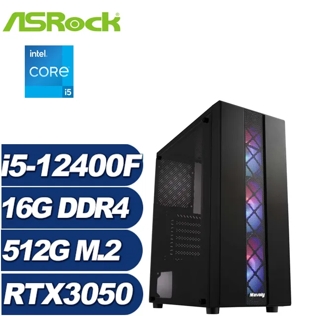 (DIY)虛空術士W(i5-12400F/華擎H610/16G/512G M.2/RTX 3050/Win11) 歷史價格詳細信息