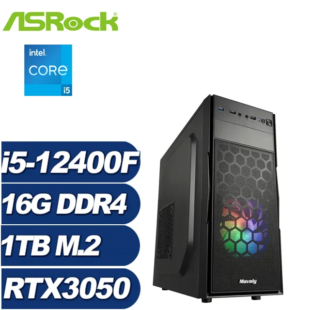 (DIY)虛空術士W(i5-12400F/華擎H610/16G/512G M.2/RTX 3050/Win11) 歷史價格詳細信息