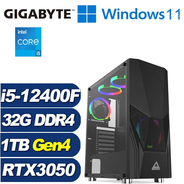 (DIY)鬥魂戰士W(i5-13400F/技嘉B760/32G/1TB M.2/RTX 3060/Win11) 歷史價格詳細信息