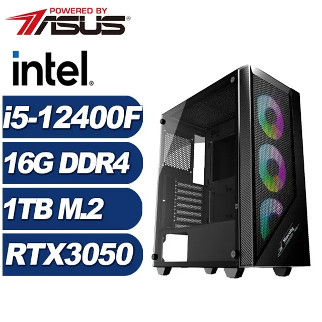 (DIY)金銀斧J2ECW(i5-12400F/華碩H610/16G/1TB M.2/RTX 3050/Win11) 歷史價格詳細信息