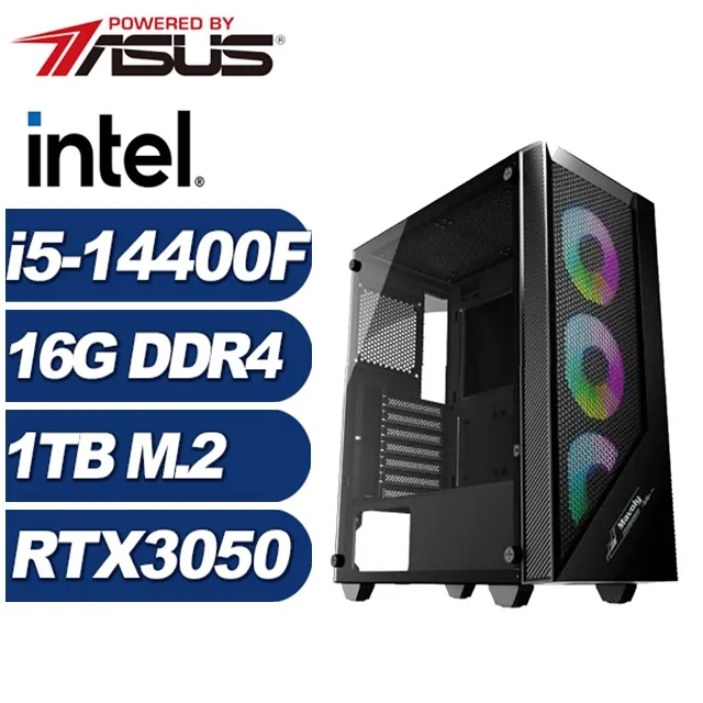 (DIY)金銀斧J32CW(i5-14400F/華碩H610/16G/1TB M.2/RTX 3050/Win11) 歷史價格詳細信息