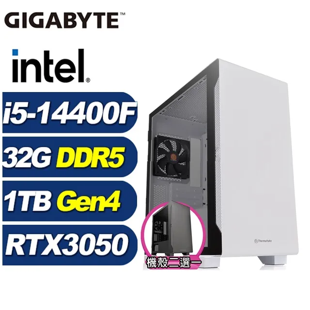 (DIY)金銀斧J56CW(i5-14400F/技嘉B760/32G/1TB M.2/RTX 3050/Win11) 歷史價格詳細信息