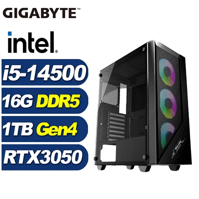 (DIY)金銀斧J58CW(i5-14500/技嘉B760/16G/1TB M.2/RTX 3050/Win11) 歷史價格詳細信息