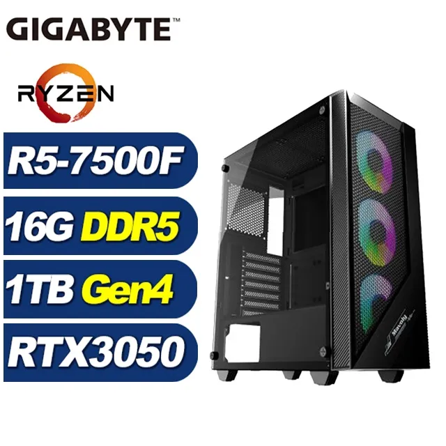 (DIY)金銀斧J62CW(R5-7500F/技嘉A620/16G/1TB M.2/RTX 3050/Win11) 歷史價格詳細信息