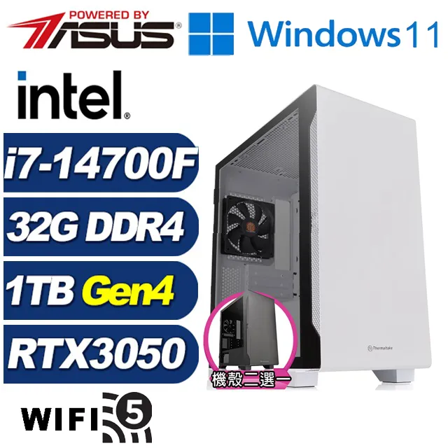 (DIY)金銀斧J41CW(i5-14400F/華碩B760/32G/1TB M.2/RTX 3050/Win11) 歷史價格詳細信息