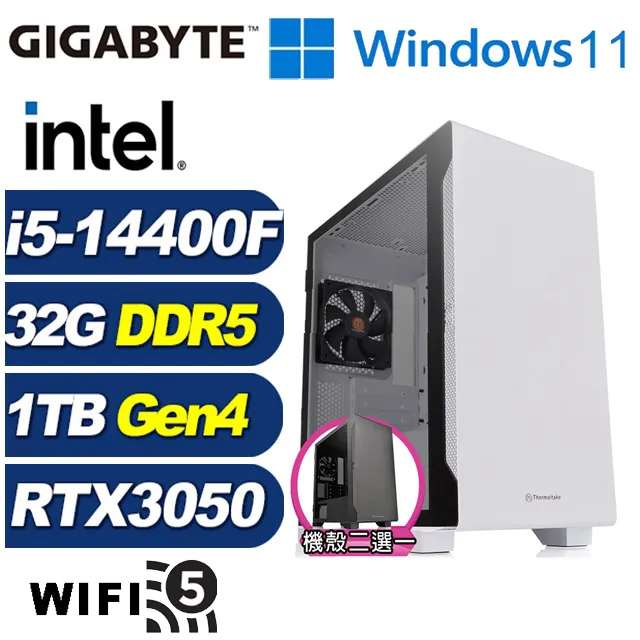 (DIY)金銀斧J66CW(R5-8400F/技嘉A620/32G/1TB M.2/RTX 3050/Win11) 歷史價格詳細信息