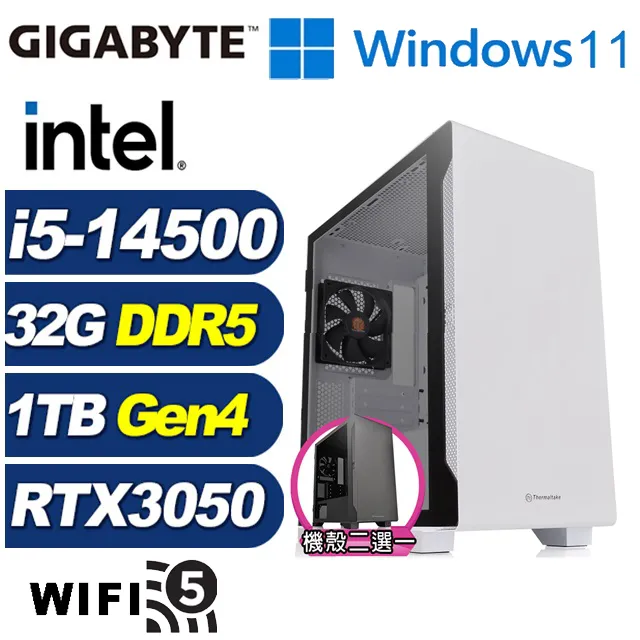 (DIY)金銀斧J69CW(R5-8400F/技嘉B650/16G/1TB M.2/RTX 3050/Win11) 歷史價格詳細信息