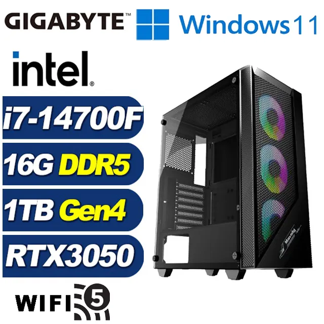 (DIY)金銀斧J5DCW(i7-14700F/技嘉B760/64G/1TB M.2/RTX 3050/Win11) 歷史價格詳細信息