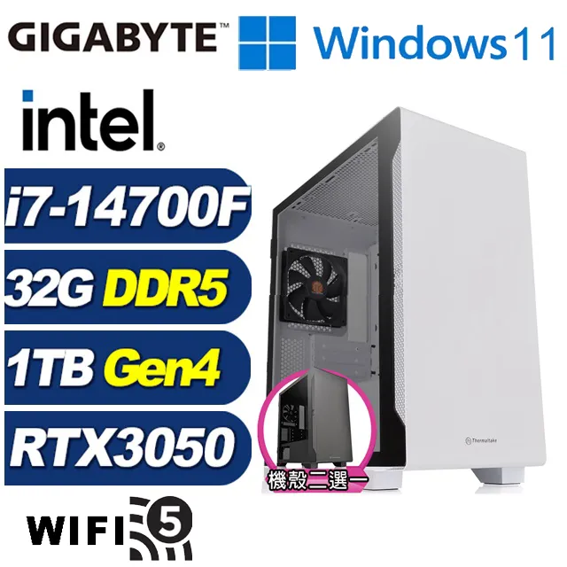 (DIY)金銀斧J6CCW(R5 9600X/華碩A620/32G/1TB M.2/RTX 3050/Win11) 歷史價格詳細信息