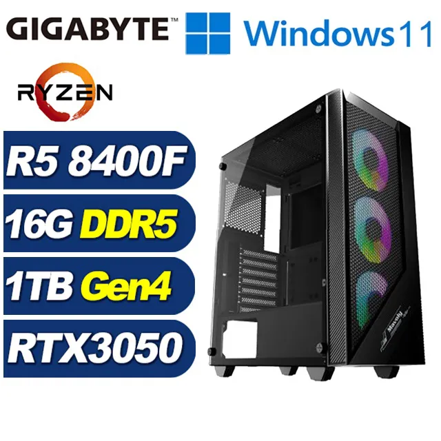 (DIY)金銀斧J6FCW(R7 9700X/華碩B650/16G/1TB M.2/RTX 3050/Win11) 歷史價格詳細信息