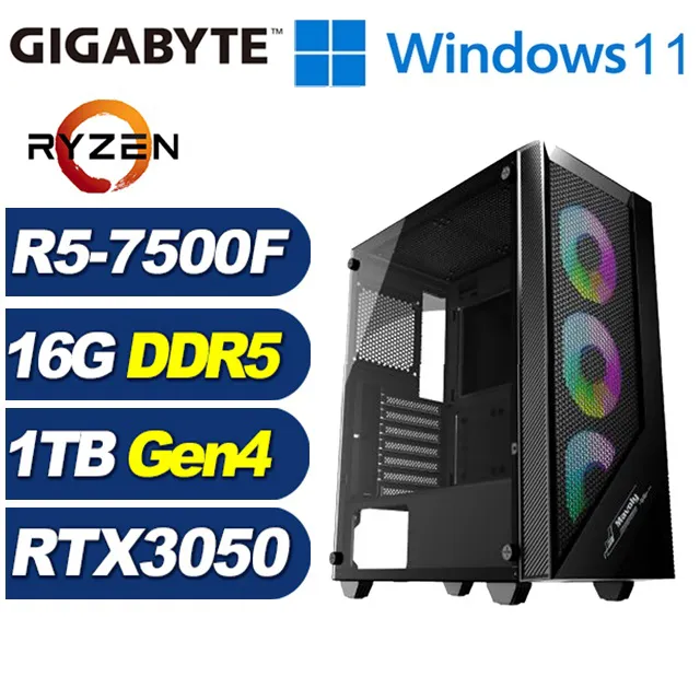 (DIY)金銀斧J6FCW(R7 9700X/華碩B650/16G/1TB M.2/RTX 3050/Win11) 歷史價格詳細信息