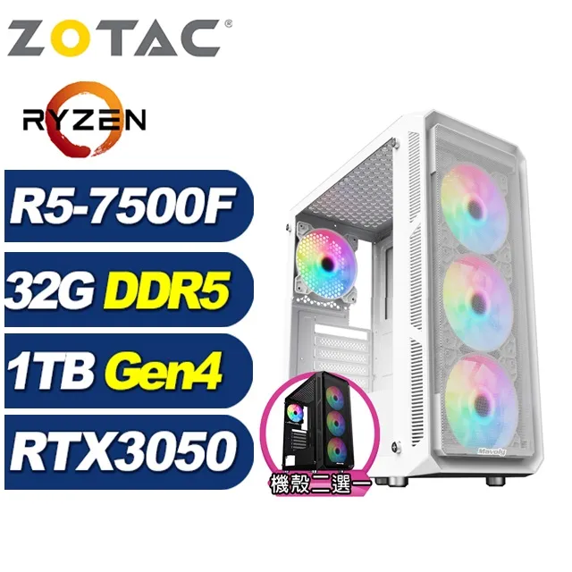 (DIY)冰原狼K1DC(R5-7500F/華碩A620/16G/1TB M.2/RTX 4060) 歷史價格詳細信息