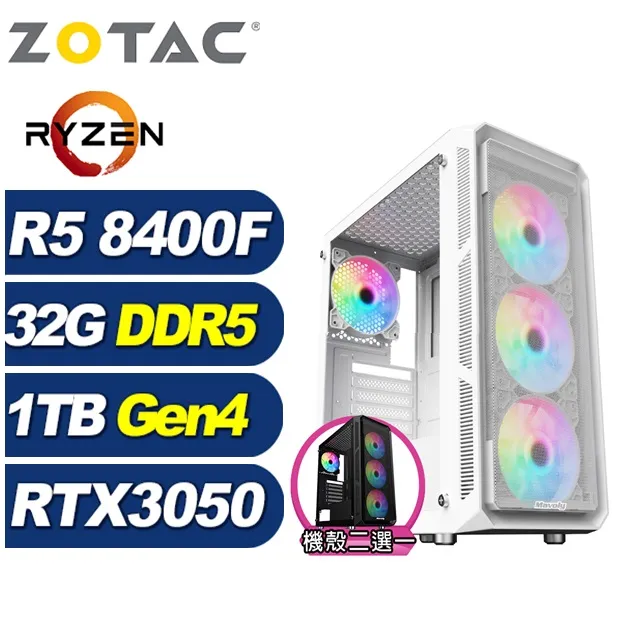 (DIY)冰原狼K1DC(R5-7500F/華碩A620/16G/1TB M.2/RTX 4060) 歷史價格詳細信息