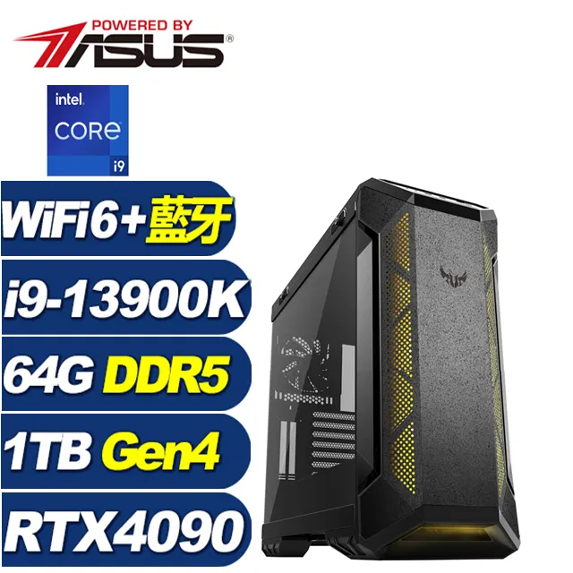 (DIY)天獄判官W(i9-13900K/華碩Z790/64G/1TB M.2/RTX 4090/Win11) 歷史價格詳細信息