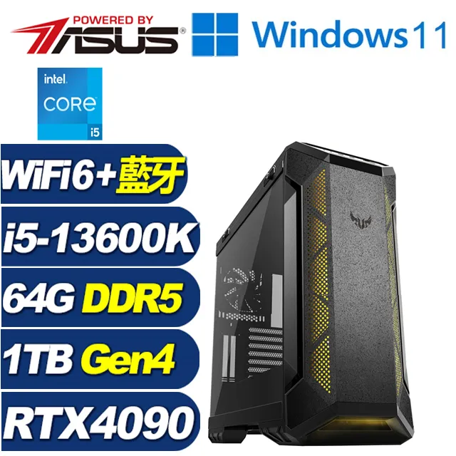 (DIY)天獄潛將W(i5-13600K/華碩Z790/64G/1TB M.2/RTX 4090/Win11) 歷史價格詳細信息