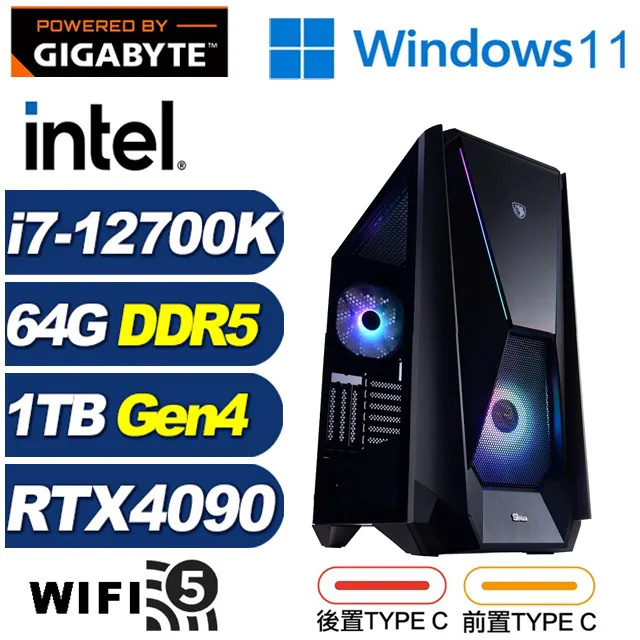 (DIY)偃月刀I3ABW(i5-14500/技嘉H610/32G/512G M.2/RTX 3060/Win11) 歷史價格詳細信息