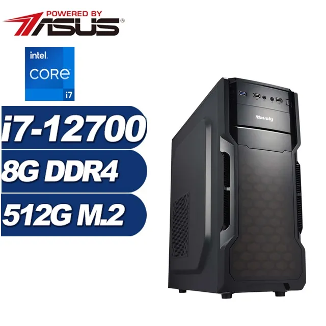 (DIY)冰河神官P INTEL NUC迷你電腦(i5-1240P/16G/500G M.2 PCIe SSD/Win11Pro) 歷史價格詳細信息