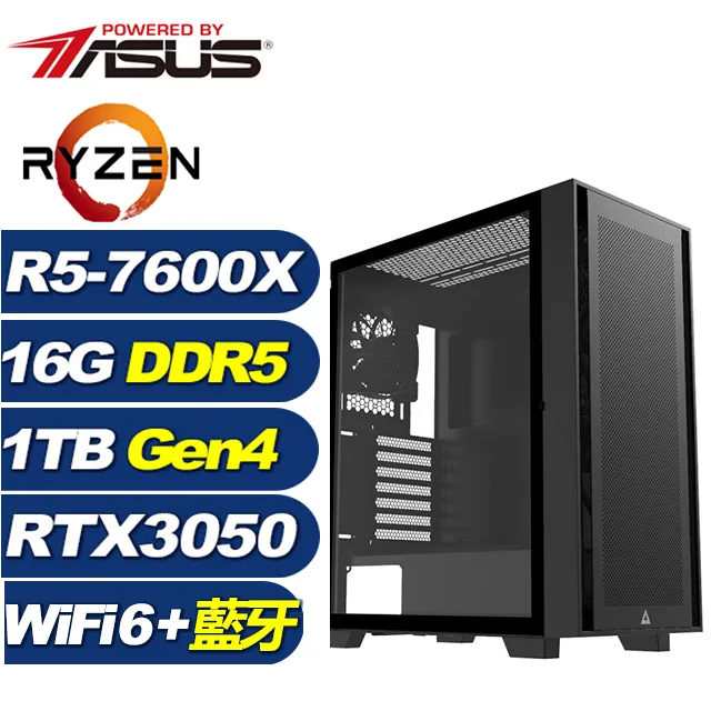 (DIY)天虎宗師(R5-7600X/華碩B650/16G/1TB M.2/RTX 3060TI) 歷史價格詳細信息