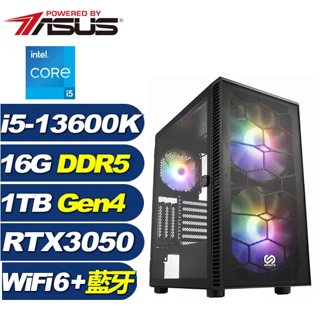 (DIY)蒼翼騎士(i5-13600K/華碩Z790/16G/1TB M.2/RTX 3050) 歷史價格詳細信息