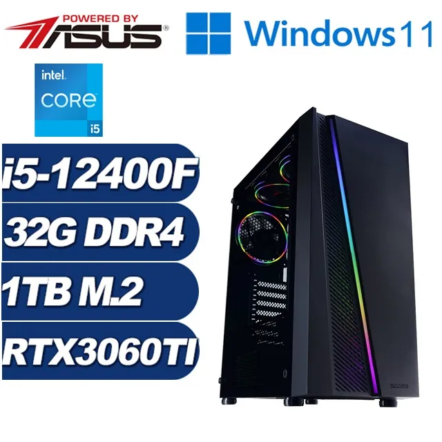 (DIY)刀劍騎士(i5-12400F/華碩B660/32G/1TB M.2/RTX 3060TI) 歷史價格詳細信息