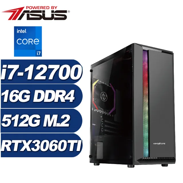 (DIY)刀劍射手W(i7-12700/華碩B660/16G/512G M.2/RTX 3060TI/Win11) 歷史價格詳細信息