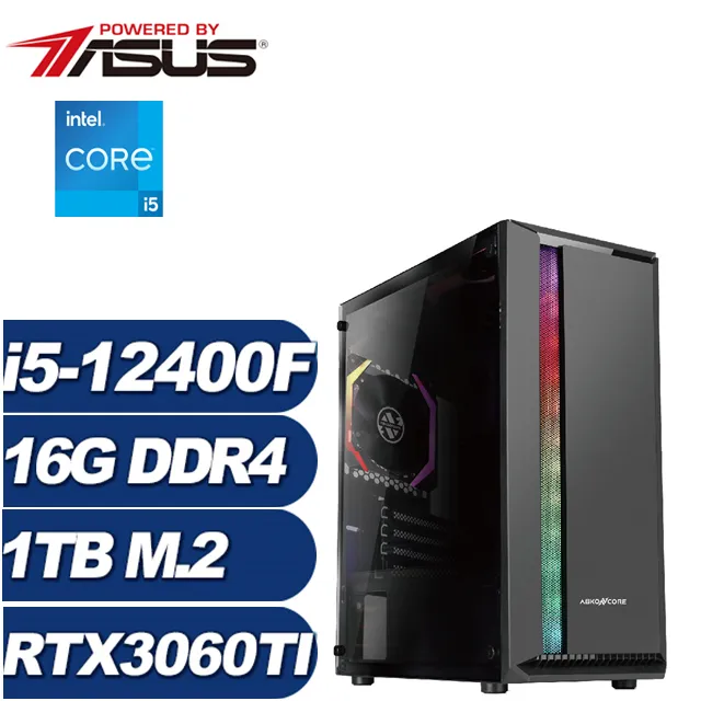 (DIY)虛空術士W(i5-12400F/華擎H610/16G/512G M.2/RTX 3050/Win11) 歷史價格詳細信息