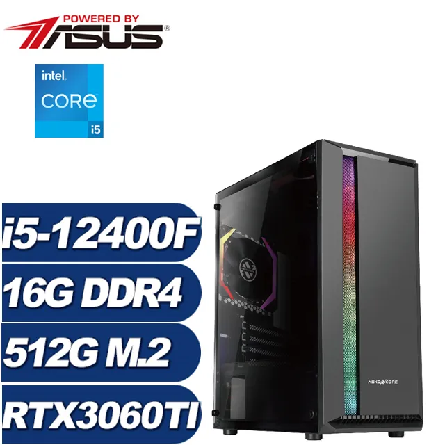 (DIY)虛空術士W(i5-12400F/華擎H610/16G/512G M.2/RTX 3050/Win11) 歷史價格詳細信息