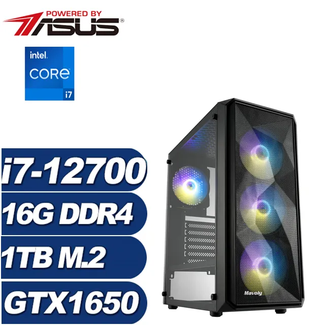 (DIY)聖殿少尉W(i5-12400F/華碩B660/16G/512G M.2/GTX 1650/Win11) 歷史價格詳細信息