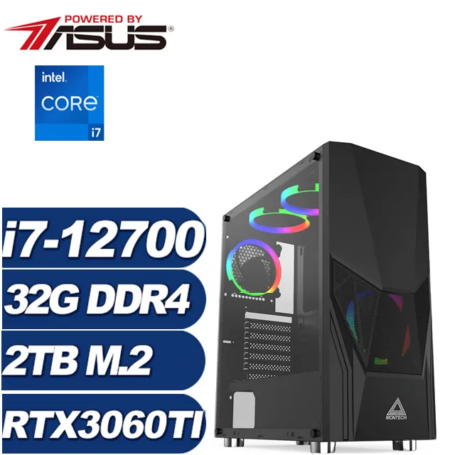 (DIY)聖殿炎龍W(i3-12100F/華碩H610/16G/512G M.2/GTX 1650/Win11) 歷史價格詳細信息